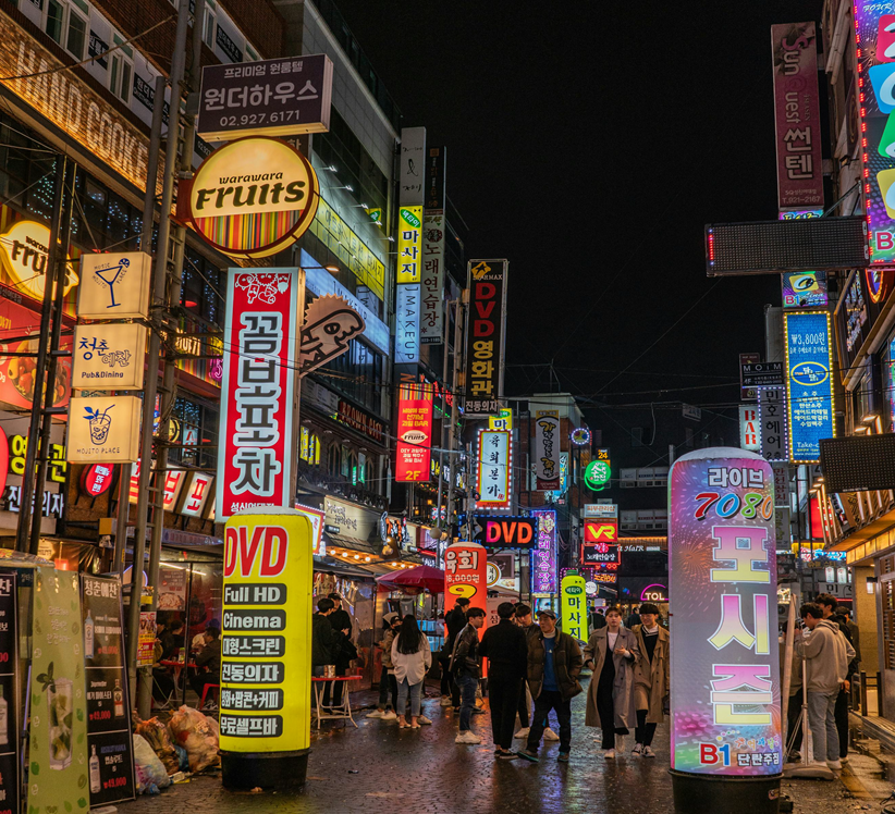 midtown-seoul